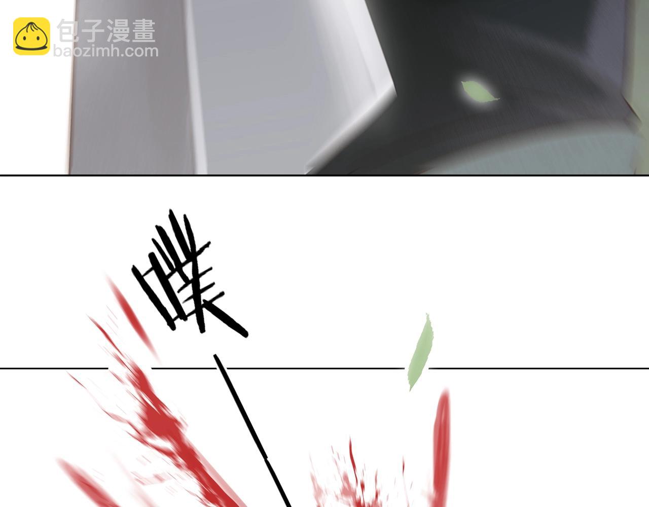第十七话 施主，我来了!(1/3)-第19话