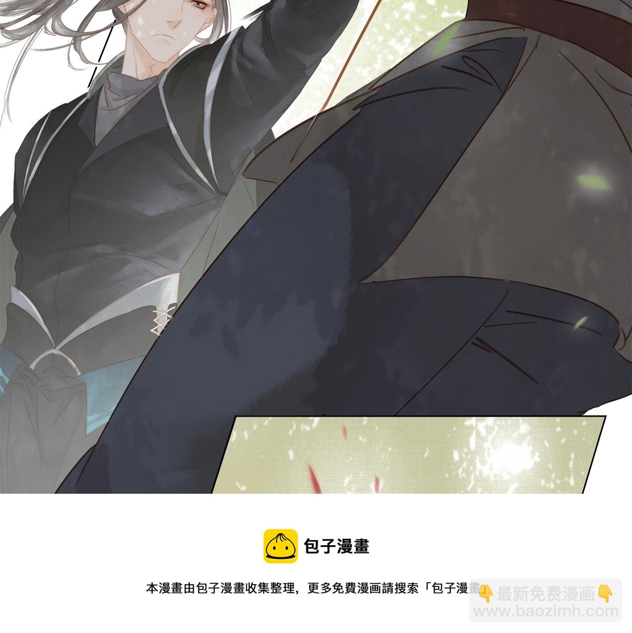 第十七话 施主，我来了!(1/3)-第19话