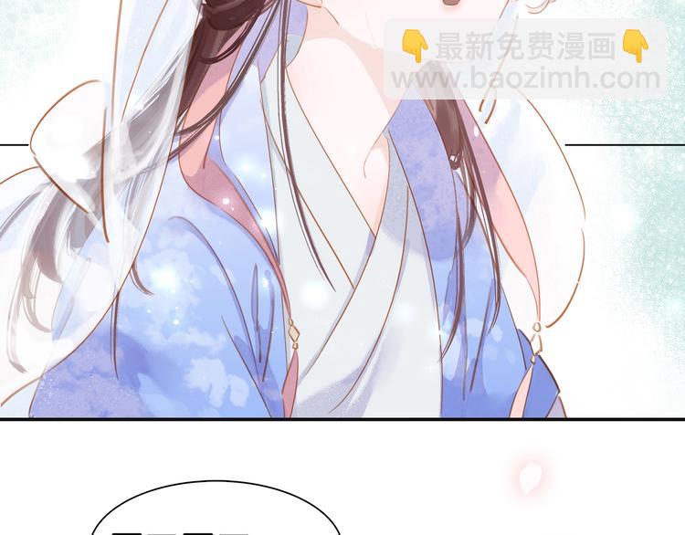 第二话 秃然暴露(1/3)-第3话