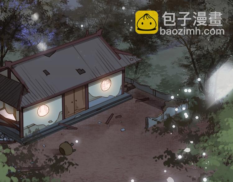 第二话 秃然暴露(1/3)-第3话