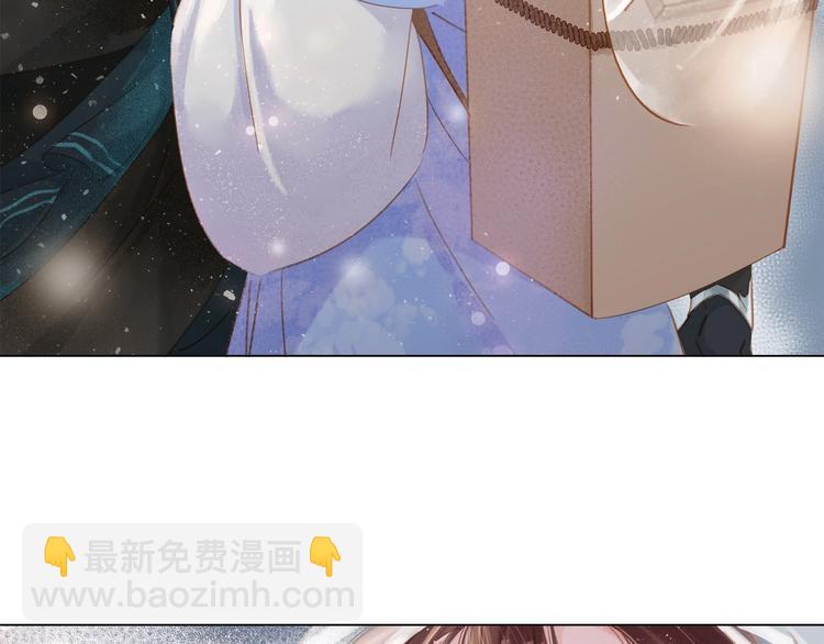 第二话 秃然暴露(1/3)-第3话
