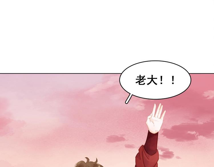 第十九话 你要跟他走？(1/4)-第21话