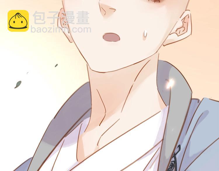 第十九话 你要跟他走？(1/4)-第21话