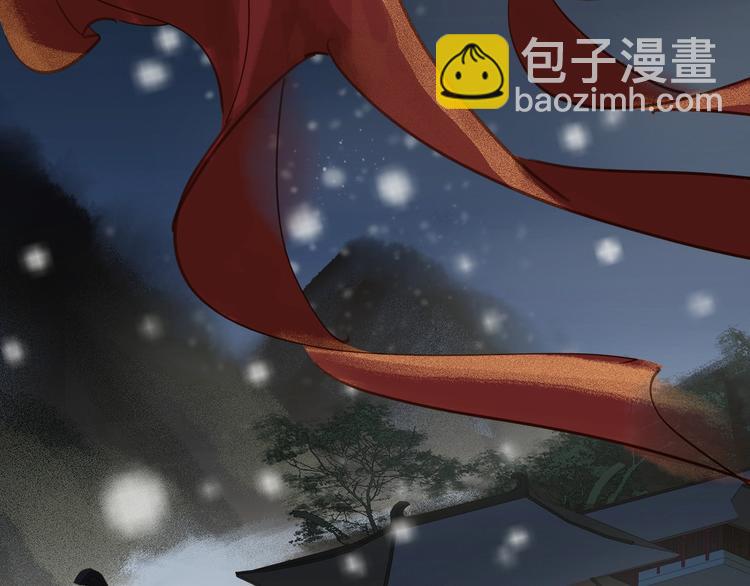 第十九话 你要跟他走？(1/4)-第21话