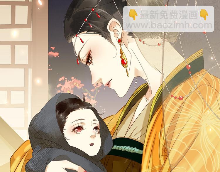 第十九话 你要跟他走？(1/4)-第21话