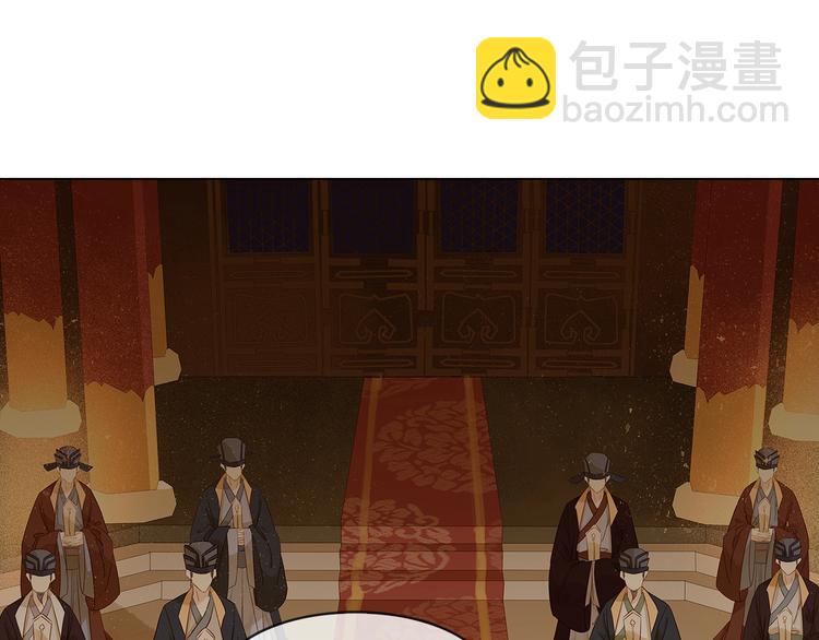 第十九话 你要跟他走？(1/4)-第21话