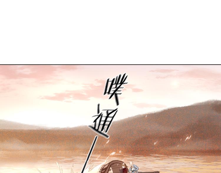 第二十一话 人工呼吸&bull;&frasl;&omega;&frasl;&bull;(1/3)-第23话