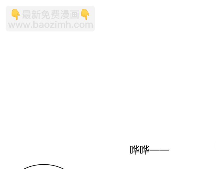 第二十一话 人工呼吸&bull;&frasl;&omega;&frasl;&bull;(1/3)-第23话