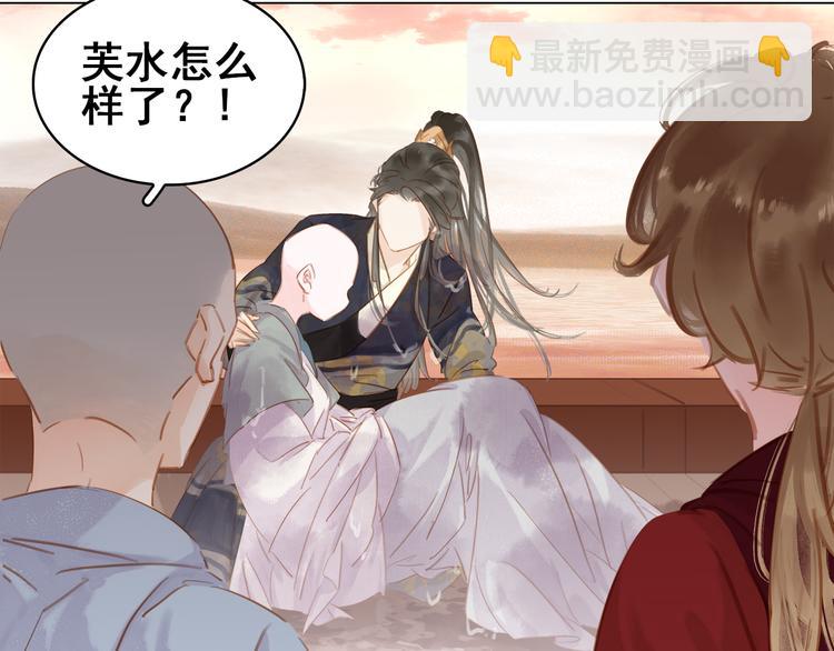 第二十一话 人工呼吸&bull;&frasl;&omega;&frasl;&bull;(1/3)-第23话
