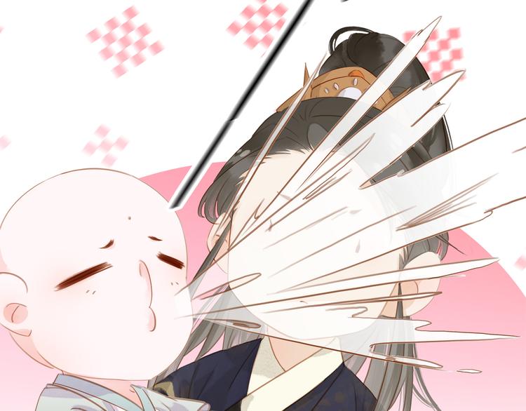 第二十一话 人工呼吸&bull;&frasl;&omega;&frasl;&bull;(1/3)-第23话