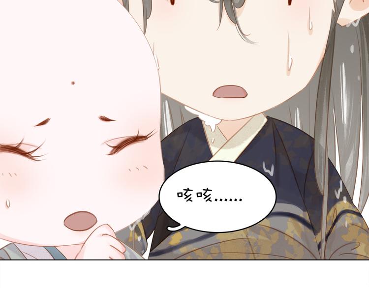 第二十一话 人工呼吸&bull;&frasl;&omega;&frasl;&bull;(1/3)-第23话