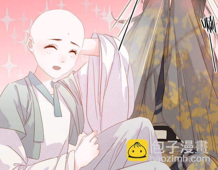 第二十一话 人工呼吸&bull;&frasl;&omega;&frasl;&bull;(1/3)-第23话