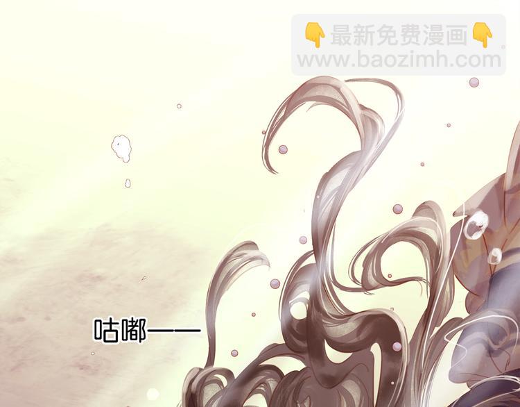 第二十一话 人工呼吸&bull;&frasl;&omega;&frasl;&bull;(1/3)-第23话
