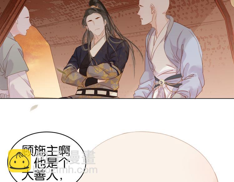 第二十一话 人工呼吸&bull;&frasl;&omega;&frasl;&bull;(1/3)-第23话