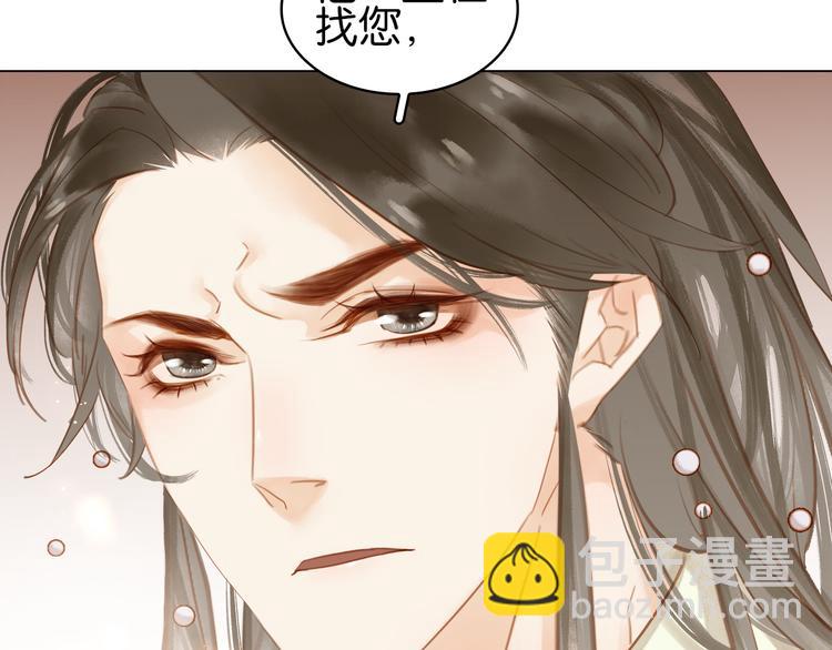 第二十一话 人工呼吸&bull;&frasl;&omega;&frasl;&bull;(1/3)-第23话