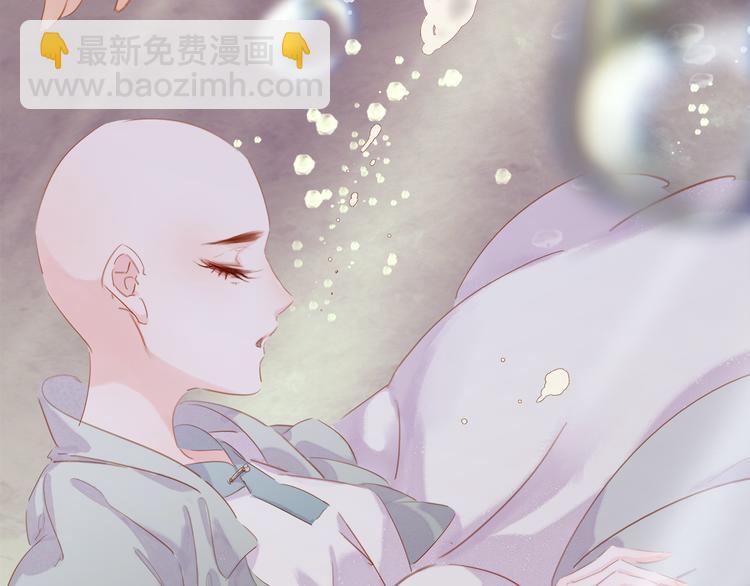第二十一话 人工呼吸&bull;&frasl;&omega;&frasl;&bull;(1/3)-第23话