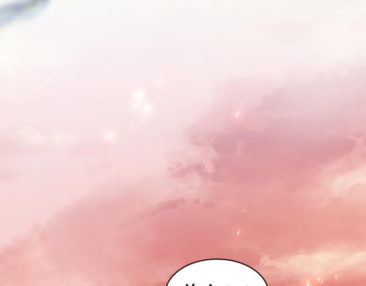 第二十一话 人工呼吸&bull;&frasl;&omega;&frasl;&bull;(1/3)-第23话