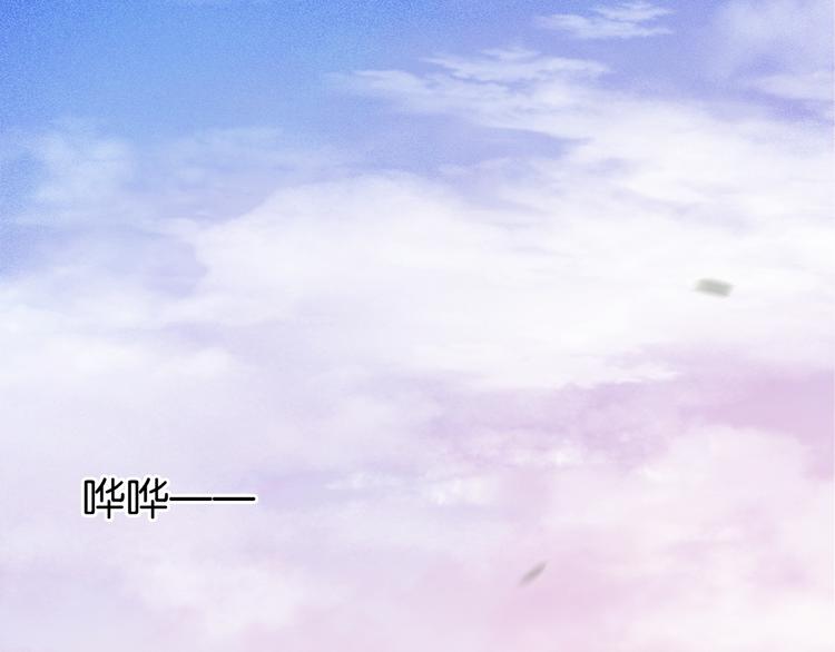 第二十三话 芙水被掳(1/3)-第25话
