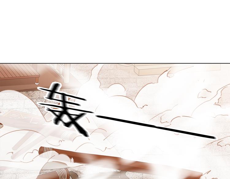 第二十五话 拜把子(1/3)-第27话