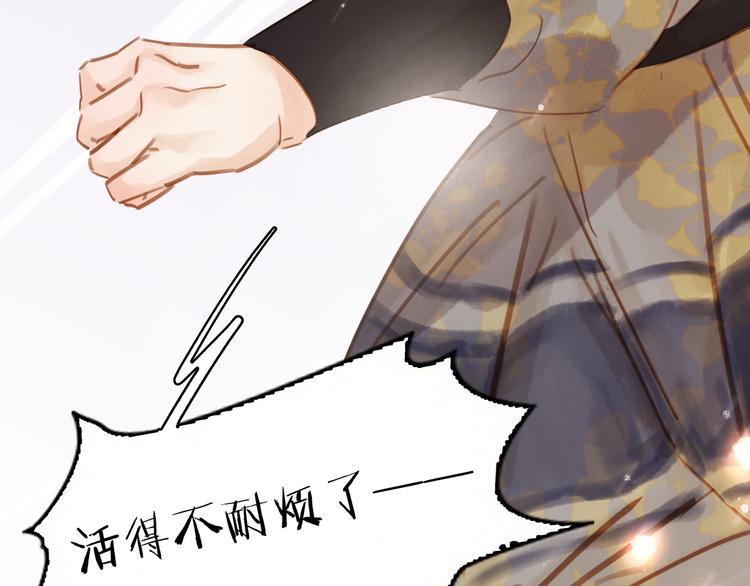 第二十五话 拜把子(1/3)-第27话