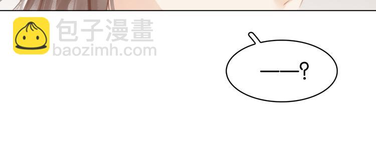 第二十五话 拜把子(1/3)-第27话