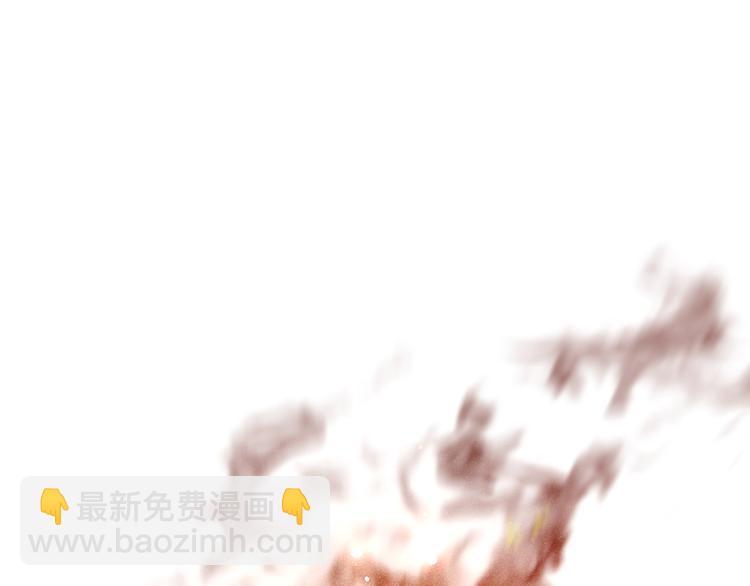 第二十七话 得罪了！(1/3)-第29话