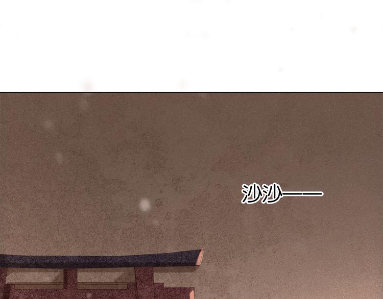 第二十七话 得罪了！(1/3)-第29话