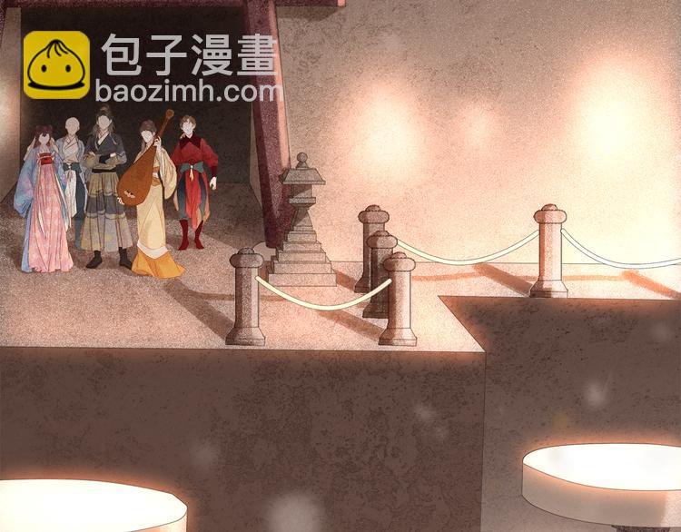 第二十七话 得罪了！(1/3)-第29话