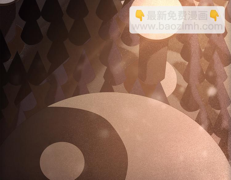 第二十七话 得罪了！(1/3)-第29话