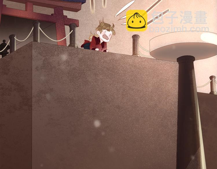 第二十七话 得罪了！(1/3)-第29话