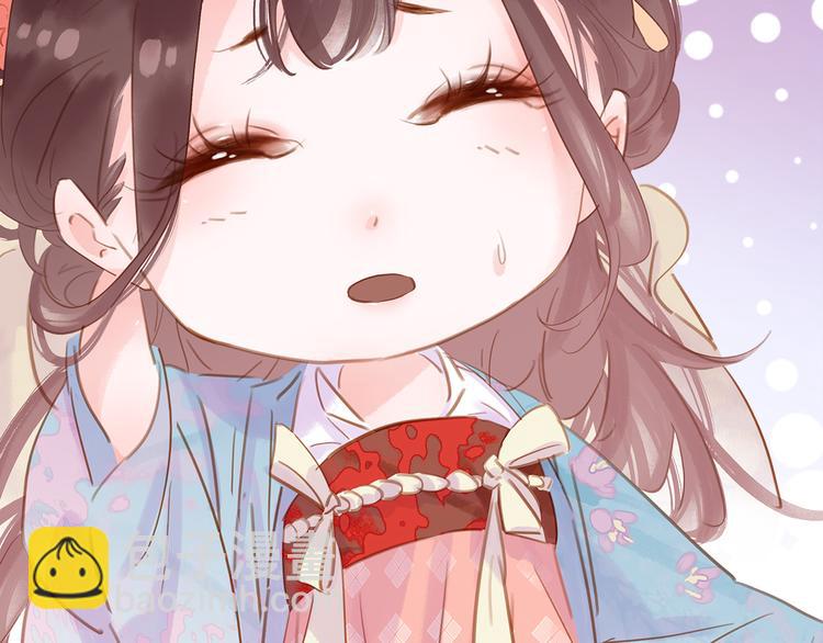 第二十七话 得罪了！(1/3)-第29话