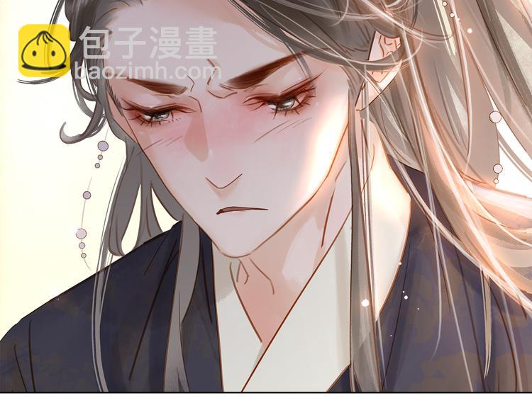 第二十七话 得罪了！(1/3)-第29话