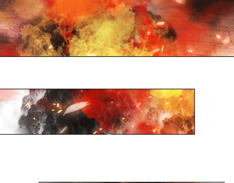 第二十九话 上一辈的恩怨(1/3)-第31话