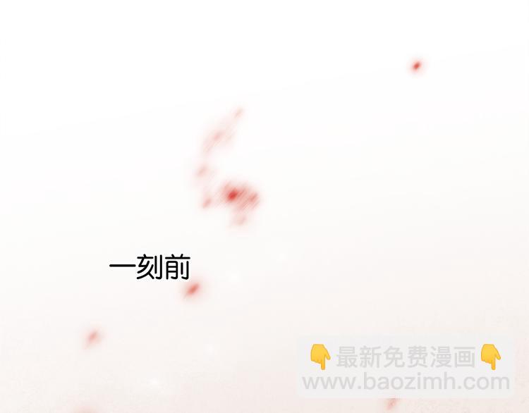 第二十九话 上一辈的恩怨(1/3)-第31话