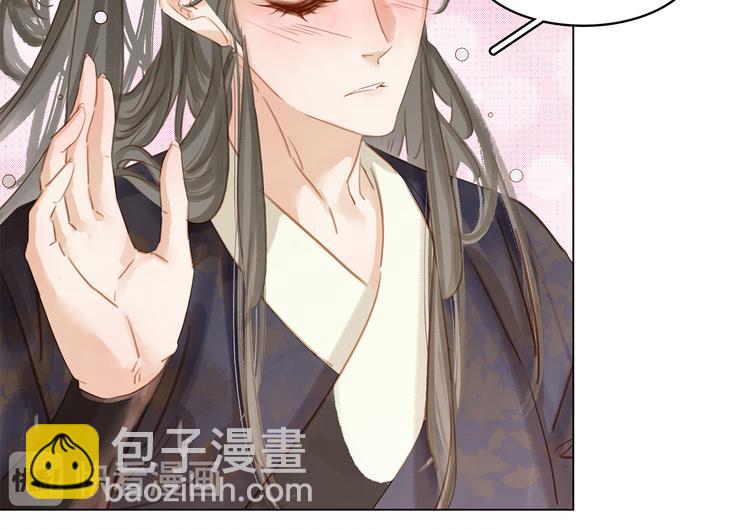 第三十一话 施主你笑了！(1/3)-第33话