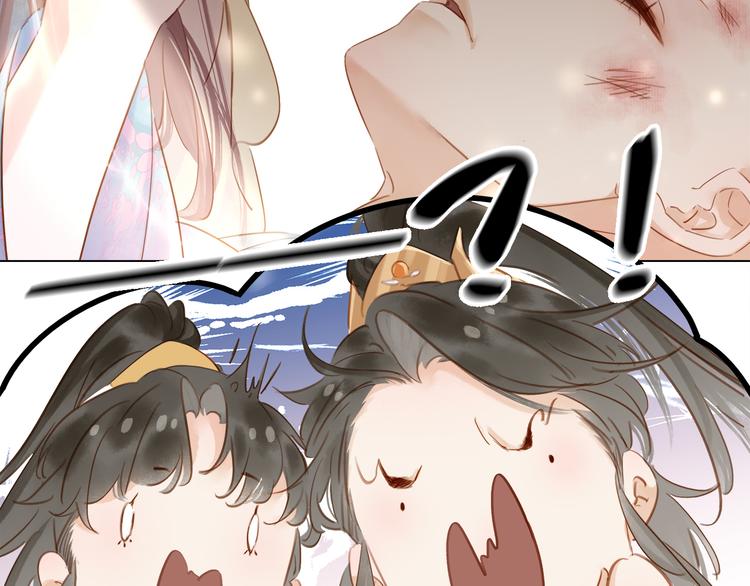 第三十一话 施主你笑了！(1/3)-第33话