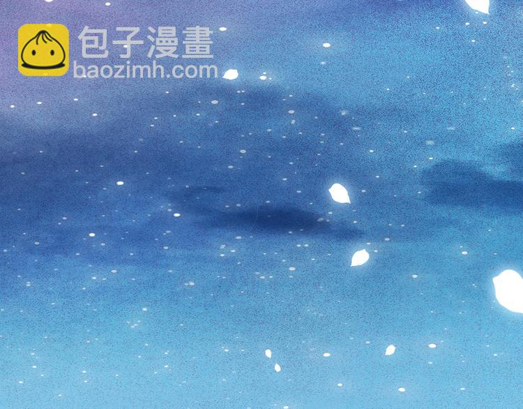 第三十一话 施主你笑了！(1/3)-第33话