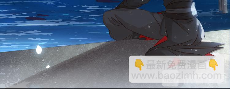第三十一话 施主你笑了！(1/3)-第33话