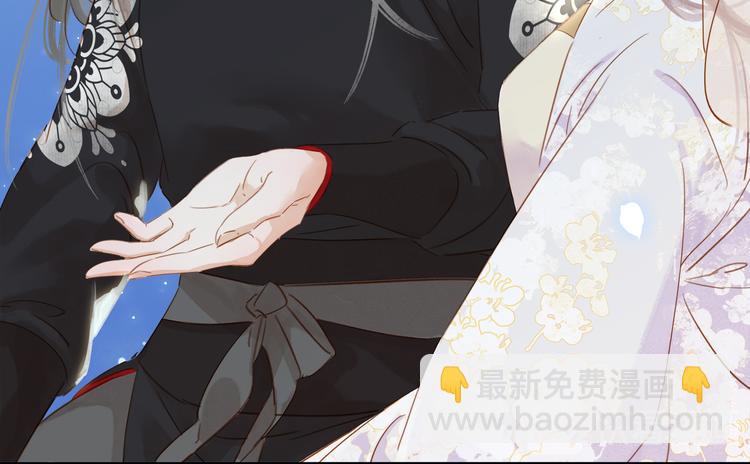 第三十一话 施主你笑了！(1/3)-第33话