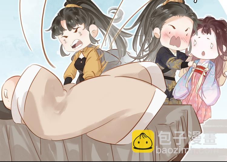 第三十一话 施主你笑了！(1/3)-第33话