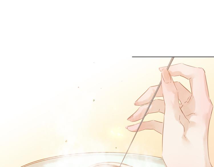 第三十三话 温泉客栈(^_-(1/4)-第35话