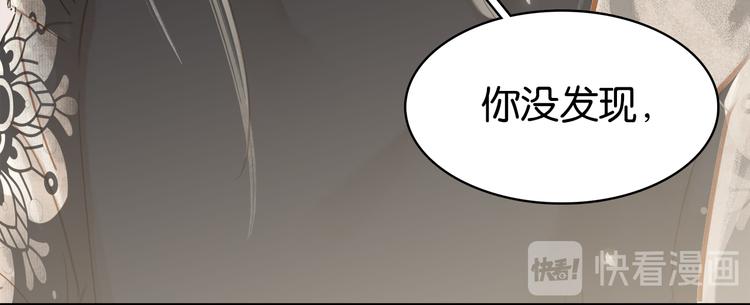 第三十三话 温泉客栈(^_-(1/4)-第35话