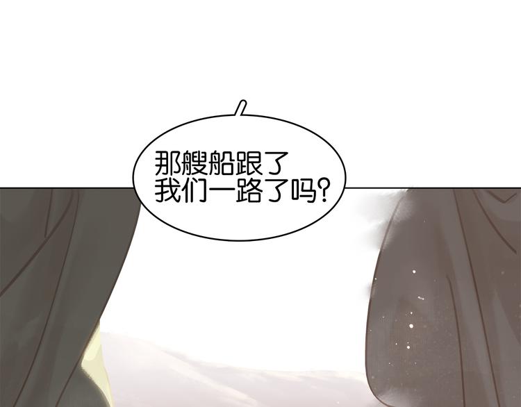 第三十三话 温泉客栈(^_-(1/4)-第35话