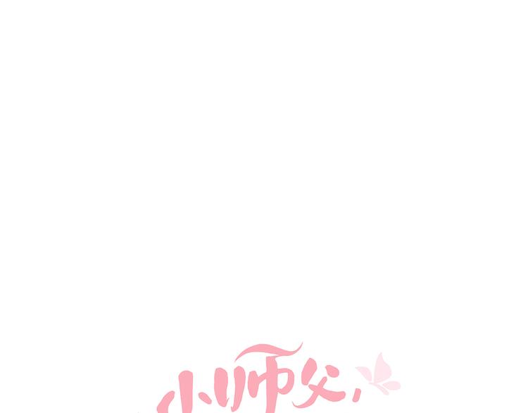 第三十三话 温泉客栈(^_-(1/4)-第35话