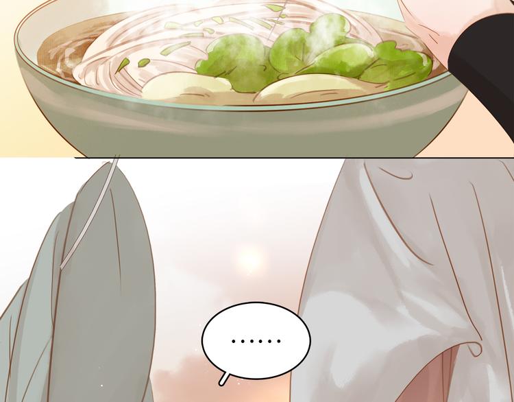 第三十三话 温泉客栈(^_-(1/4)-第35话