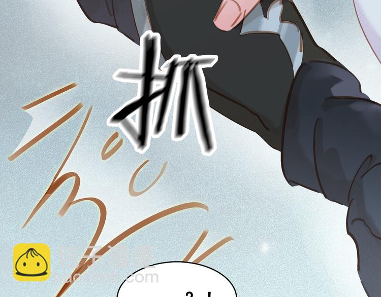 第三十五话 你的名字(1/4)-第37话