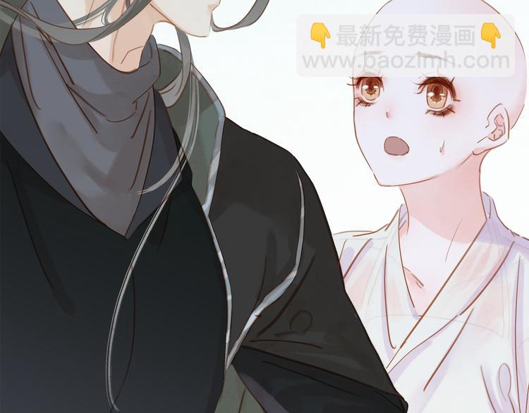 第三十五话 你的名字(1/4)-第37话