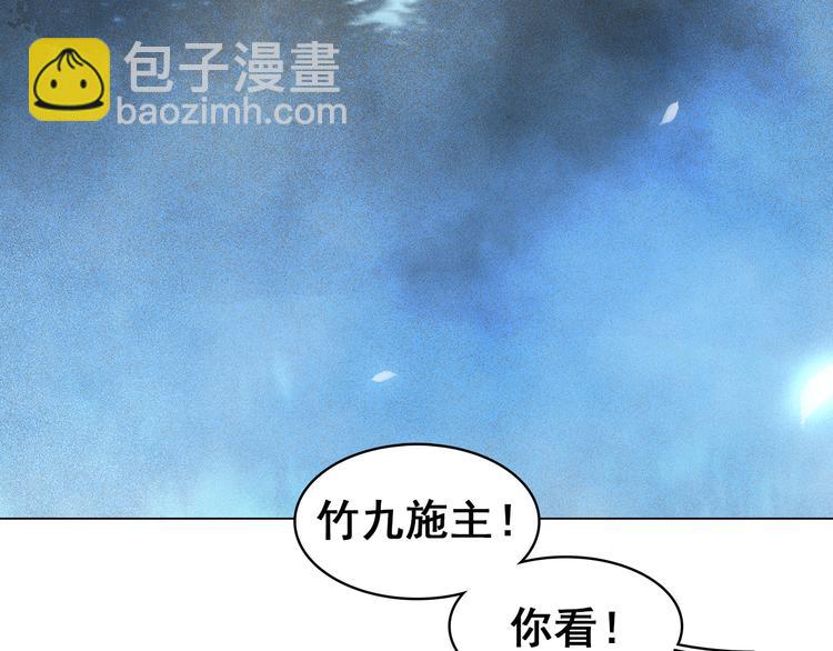 第三十五话 你的名字(1/4)-第37话