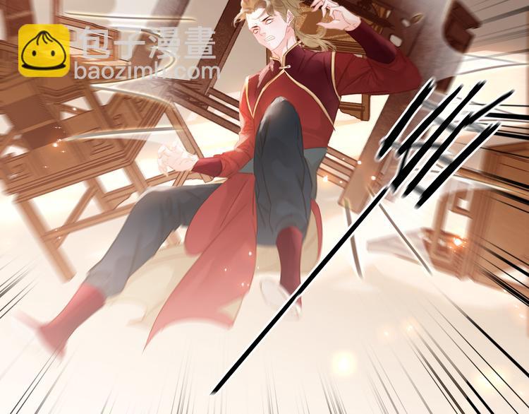 第三十五话 你的名字(1/4)-第37话