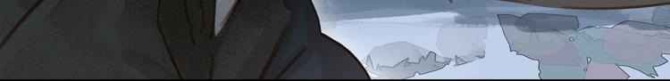 第三十五话 你的名字(1/4)-第37话